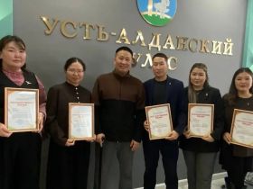 Жителям семи наслегов Усть-Алданского улуса помог «Молодежный десант»