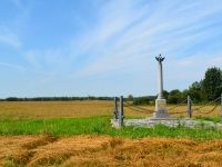 Бородинский военно-исторический музей-заповедник