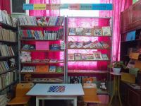 Камынинская сельская библиотека