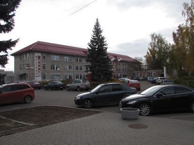 Завод стекловолокна  "Красный химик"