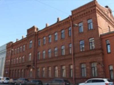 Конторское здание