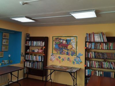 Библиотека с. Святогорье