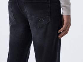 Зауженные джинсы из эластичной ткани, Серый