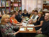 Библиотека семейного чтения г. Надыма