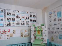 Долговская сельская библиотека