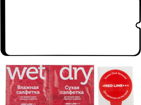 Стекло защитное RedLine