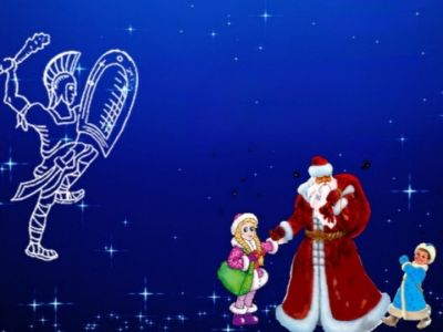 Таинственные гости Ориона