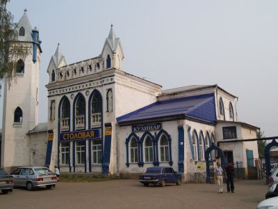 Жилой особняк Вахрушева