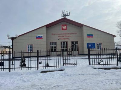 Центр традиционной культуры народов России с. Чагаротар