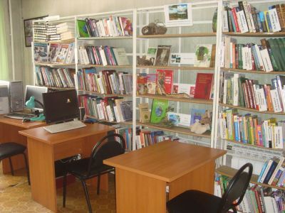 Библиотека-филиал № 20 г. Самары