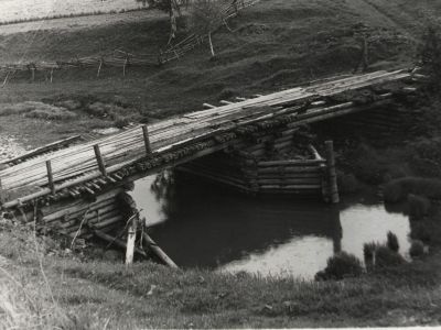 Мост на реке Халуй