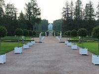 Екатерининский парк