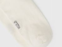 Высокие носки в рубчик, Белый