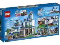 City 60316 Конструктор Полицейский участок
