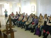 Музей экслибриса и миниатюрной книги