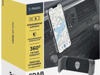 Автомобильный держатель Deppa Crab Air Mini серый