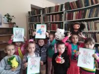 Библиотека с. Башмак