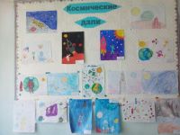 Библиотека села Укурей