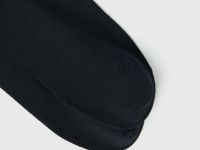 Носки из мерсеризованного хлопка в рубчик, 3 пары, Черный