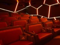 Кинотеатр «Атриум»