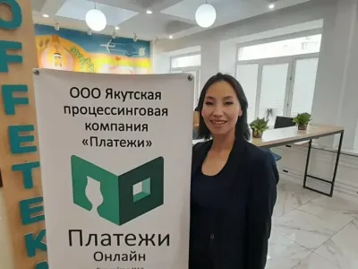 Якутянам рассказали о преимуществах нового мобильного приложения в сфере ЖКУ