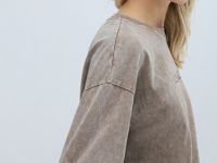 Лонгслив с принтом и эффектом стирки, Бежевый