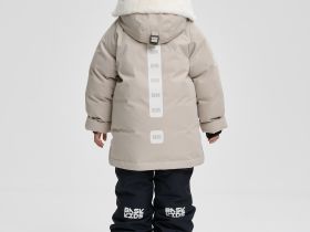 Куртка BASK kids