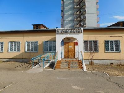 Библиотека № 22 г. Читы