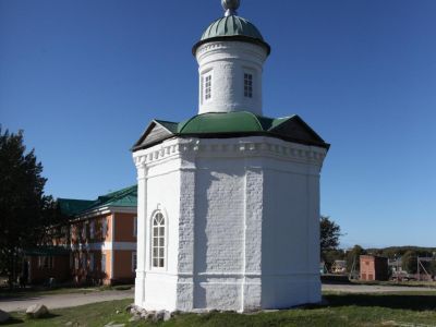 Часовня во имя святых равноапостольных Константина и Елены