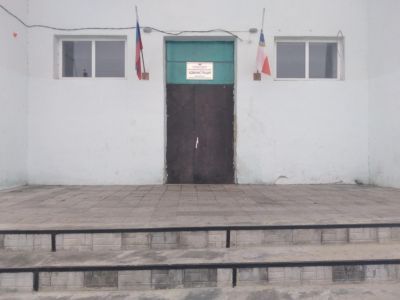 Альшанский сельский дом культуры