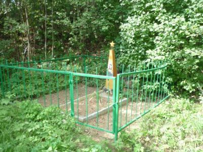 Могила Гринчука Алексея Павловича (1921 - 1943), партизана