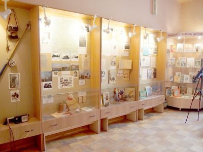 Музей Л. И. Кузьмина г. Перми