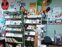 Керженецкая библиотека