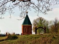 Краеведческий музей села Отскочное