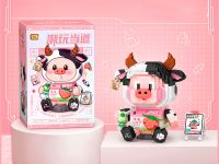 8134_MK Конструктор Поросенок в костюме бычка