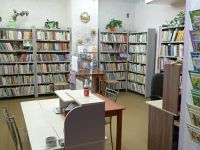 Детско-юношеская библиотека им. А. С. Пушкина