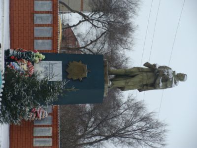 Памятник воинам, погибшим в Великой Отечественной войне 1941-1945 гг.