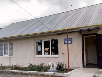 Запрудненская сельская библиотека