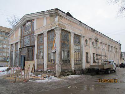 Кинотеатр "Красный партизан"