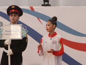 В Якутске дан старт первенству Дальнего Востока по художественной гимнастике