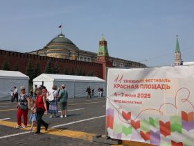 В Москве проходит XI Книжный фестиваль "Красная площадь"