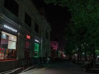 Кинотеатр «Знамя»