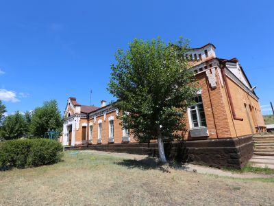 Корпус X типа