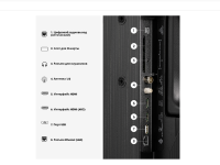 Телевизор Hisense 32A5S, 32", QLED FHD, 60 Гц, Smart TV