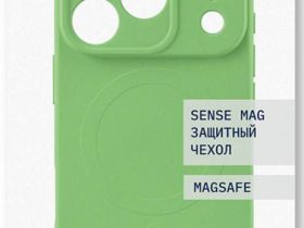 Чехол-накладка Rocket