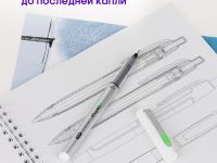 Набор капиллярных ручек Berlingo "Precision" черные, 2 ш., 0,15/0,25 мм, европодвес