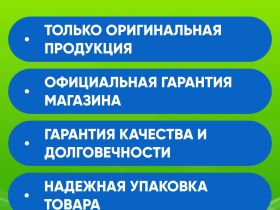 Cluxx Велозамок CLUXX Keeper 85C 5x850мм цепь с кодом (10956), цвет Зеленый-Черный