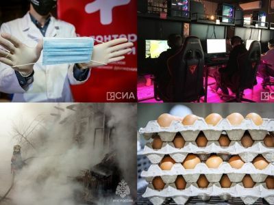 Что произошло в Якутии 13 декабря: обзор событий за день