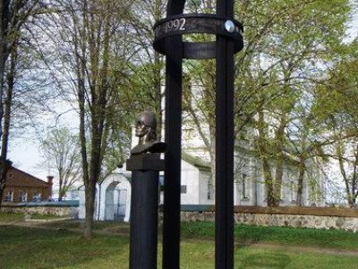 Место битвы Александра Невского с немецкими рыцарями в 1242 г.