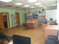 Библиотека № 1 им. Н. А. Островского